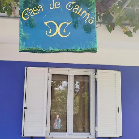 Casa De Calma - Grandpa's House *