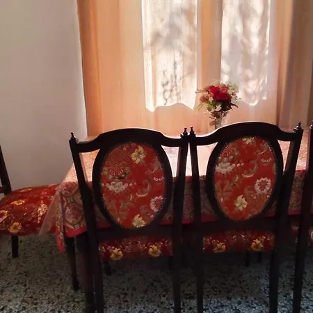 Casa De Calma - Grandpa's House *